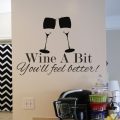 Wine a bit wall art decal