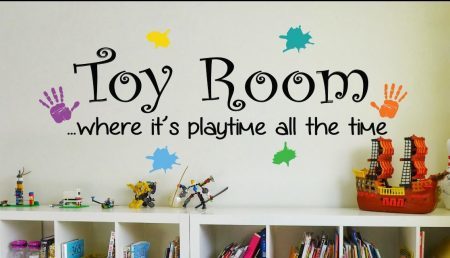 Toy Room wall art decal sticker