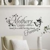 Mothers wall art decal sticker