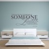 Key to happiness wall decal sticker