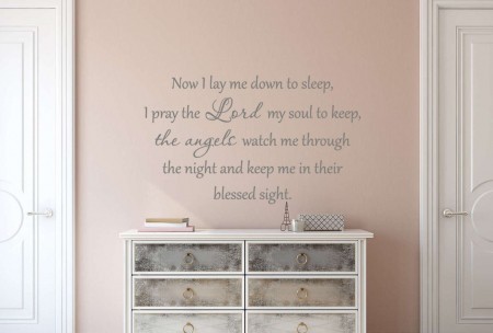 Now I lay me down to sleep wall decal sticker