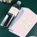 Personalised Communion Sticker Set